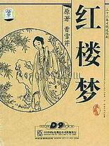 两个人打的扑克免费观看视频